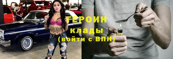таблы Алексин