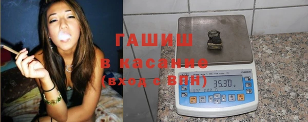 таблы Алексин