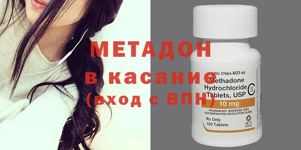 стаф Алексеевка