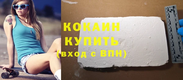 таблы Алексин