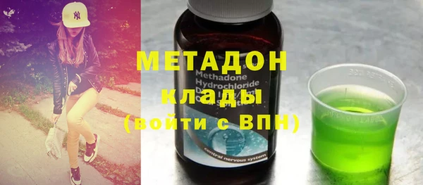 стаф Алексеевка