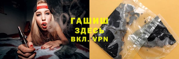 герыч Алзамай