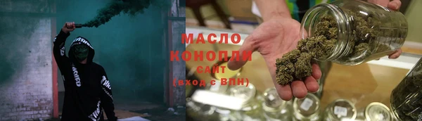 прущая мука Абинск