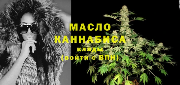таблы Алексин