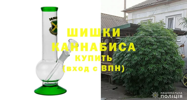 спиды Нягань