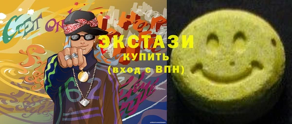 стаф Алексеевка