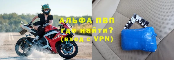 спиды Нягань