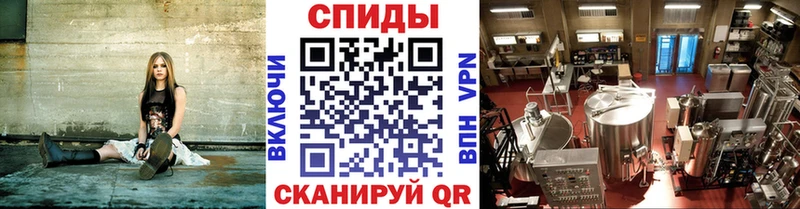 МЕТАМФЕТАМИН пудра  MEGA как зайти  Черемхово  где можно купить наркотик 