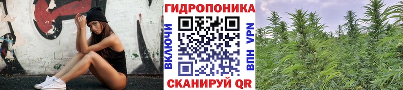 Марихуана марихуана  Черемхово 